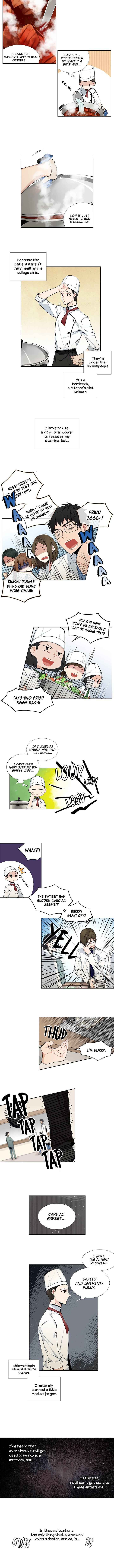 The Cook’s Hidden Blessing Chapter 1 - Page 2
