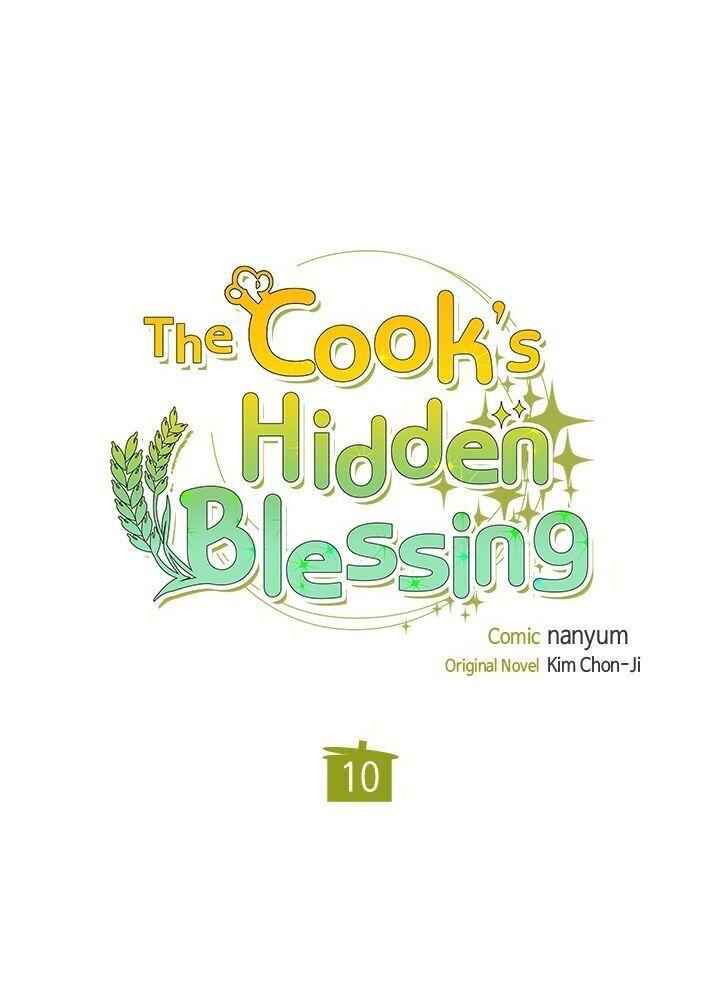 The Cook’s Hidden Blessing Chapter 10 - Page 5