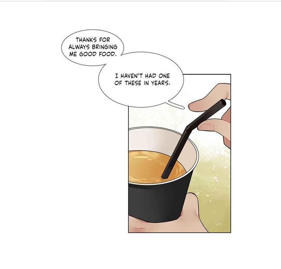 The Cook’s Hidden Blessing Chapter 11 - Page 0