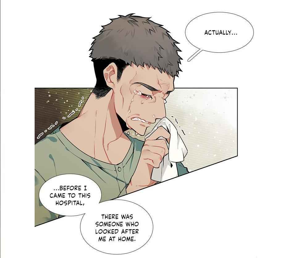 The Cook’s Hidden Blessing Chapter 11 - Page 10