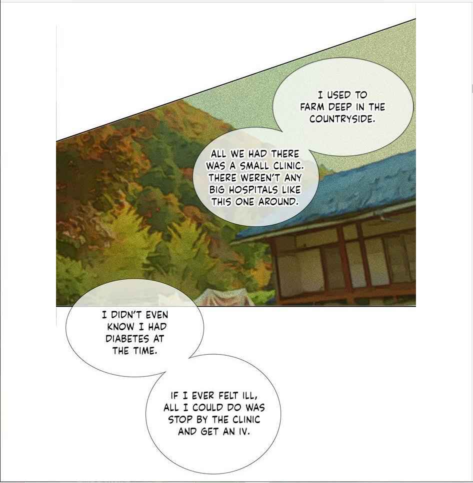The Cook’s Hidden Blessing Chapter 11 - Page 11