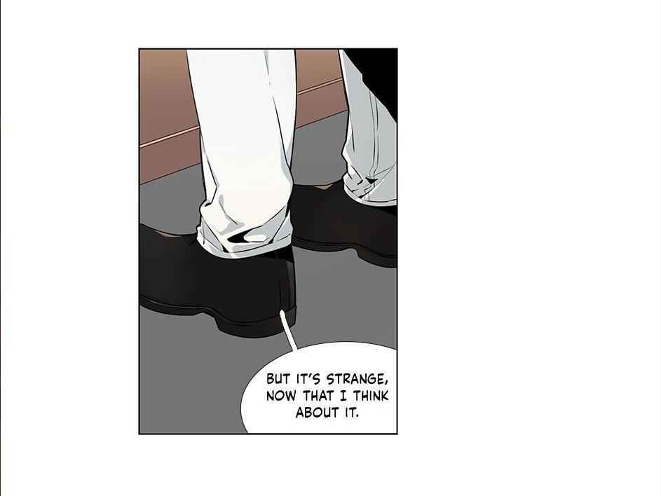 The Cook’s Hidden Blessing Chapter 11 - Page 31