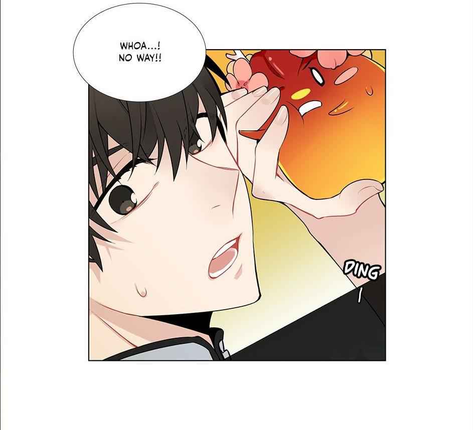 The Cook’s Hidden Blessing Chapter 11 - Page 46