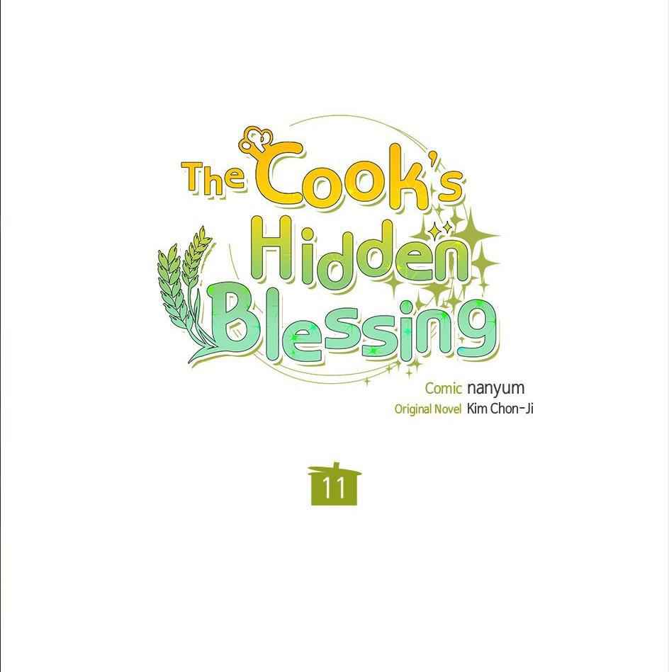 The Cook’s Hidden Blessing Chapter 11 - Page 6