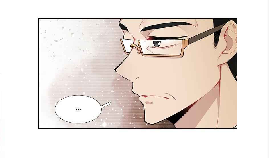 The Cook’s Hidden Blessing Chapter 11 - Page 62