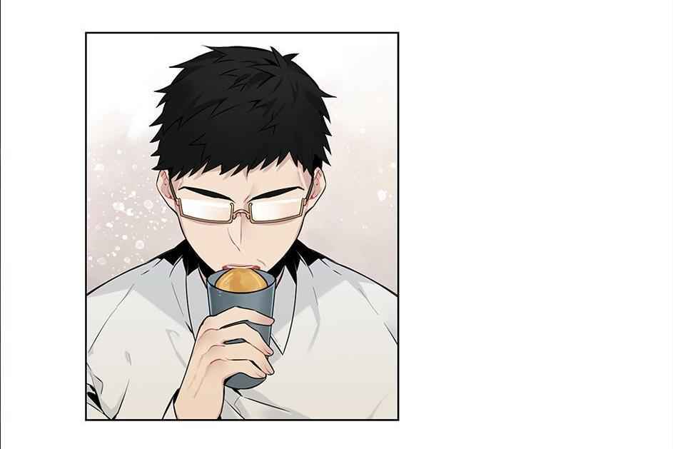 The Cook’s Hidden Blessing Chapter 11 - Page 66