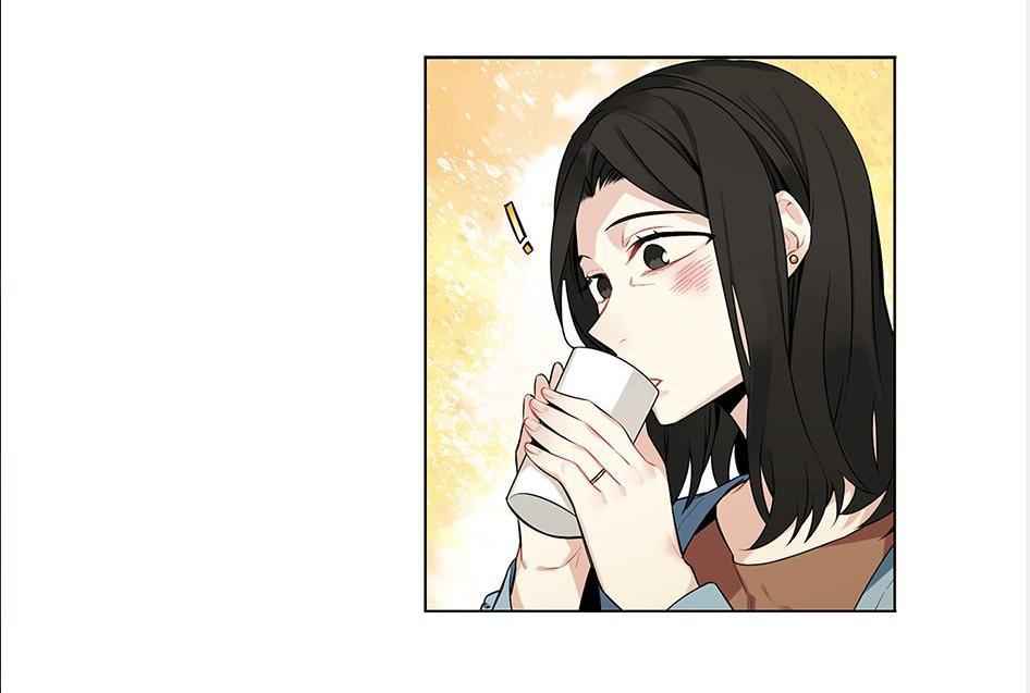The Cook’s Hidden Blessing Chapter 11 - Page 67