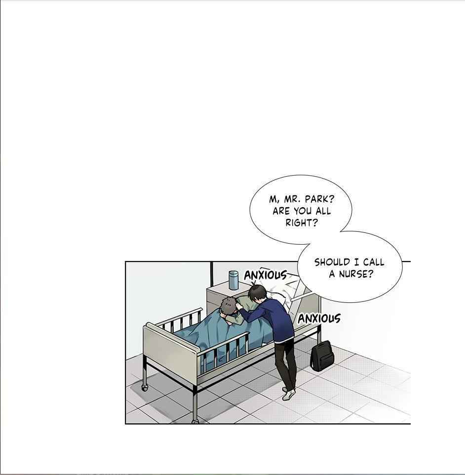 The Cook’s Hidden Blessing Chapter 11 - Page 7