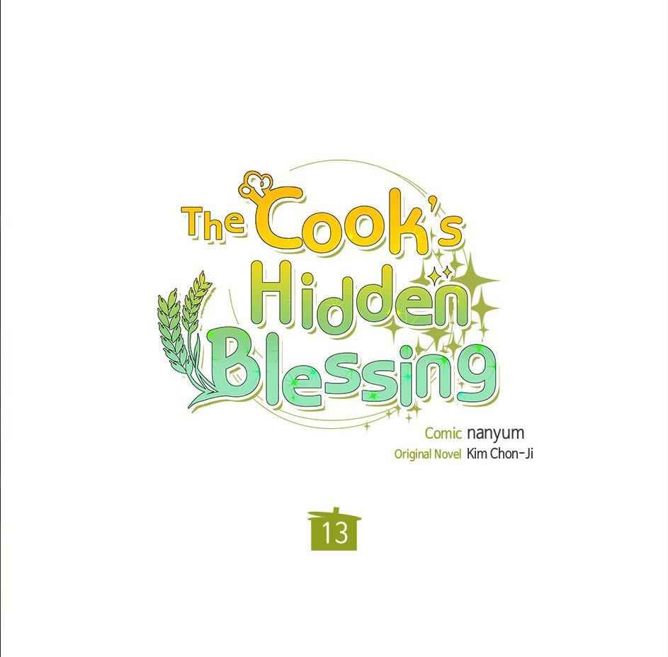 The Cook’s Hidden Blessing Chapter 13 - Page 13