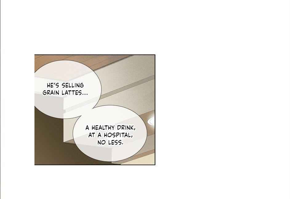The Cook’s Hidden Blessing Chapter 13 - Page 16