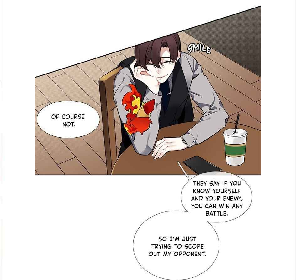 The Cook’s Hidden Blessing Chapter 13 - Page 23