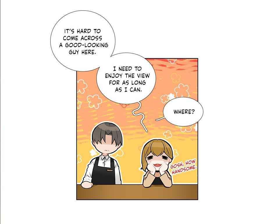 The Cook’s Hidden Blessing Chapter 13 - Page 3