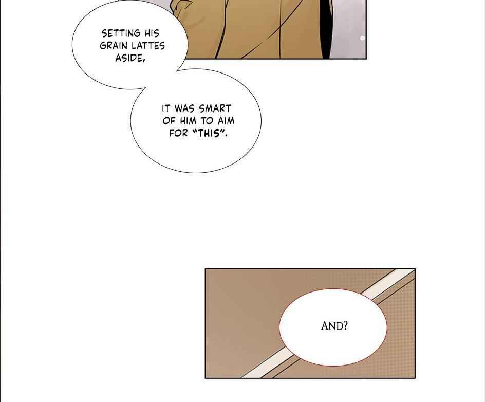 The Cook’s Hidden Blessing Chapter 13 - Page 30