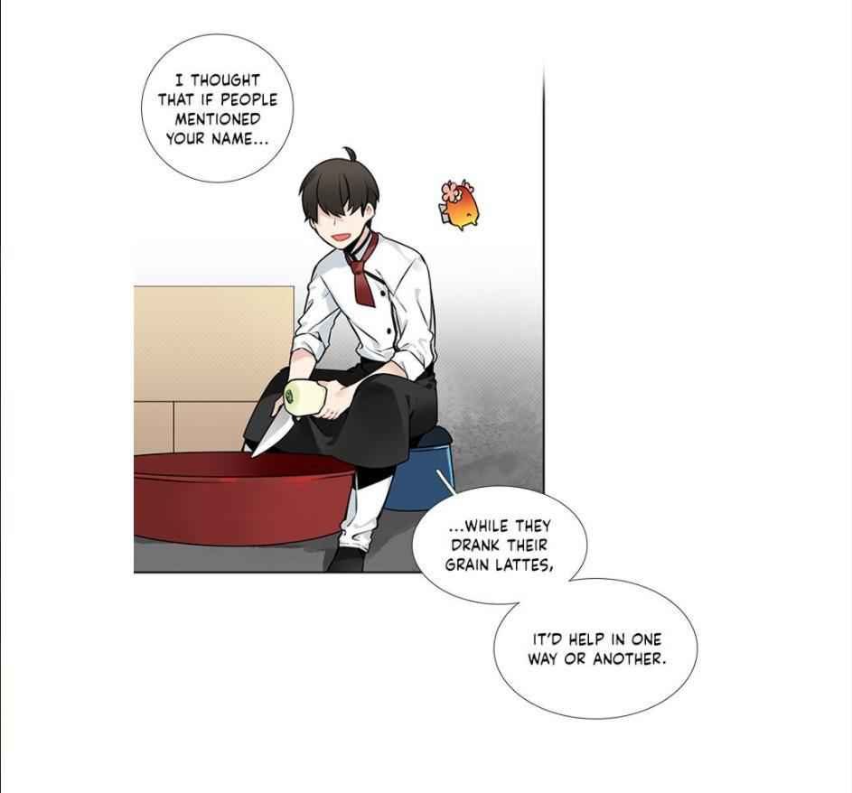The Cook’s Hidden Blessing Chapter 13 - Page 42