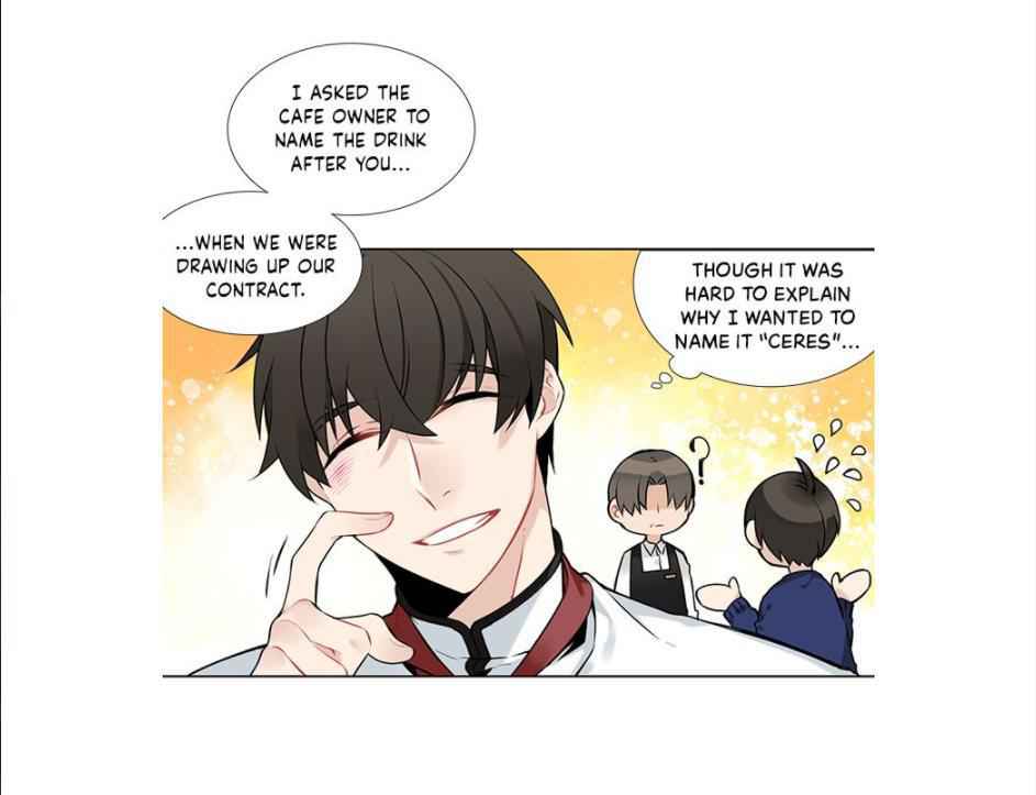 The Cook’s Hidden Blessing Chapter 13 - Page 43
