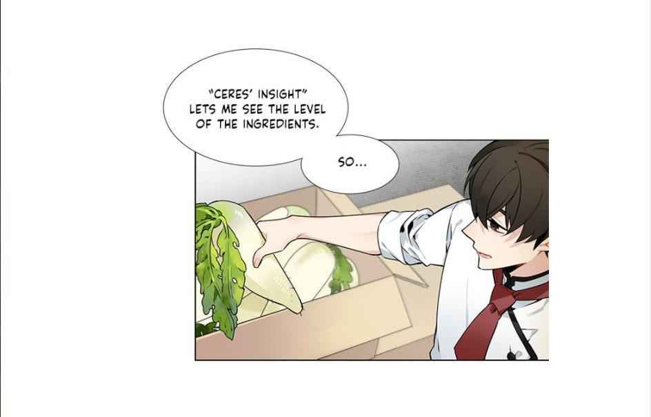 The Cook’s Hidden Blessing Chapter 13 - Page 48
