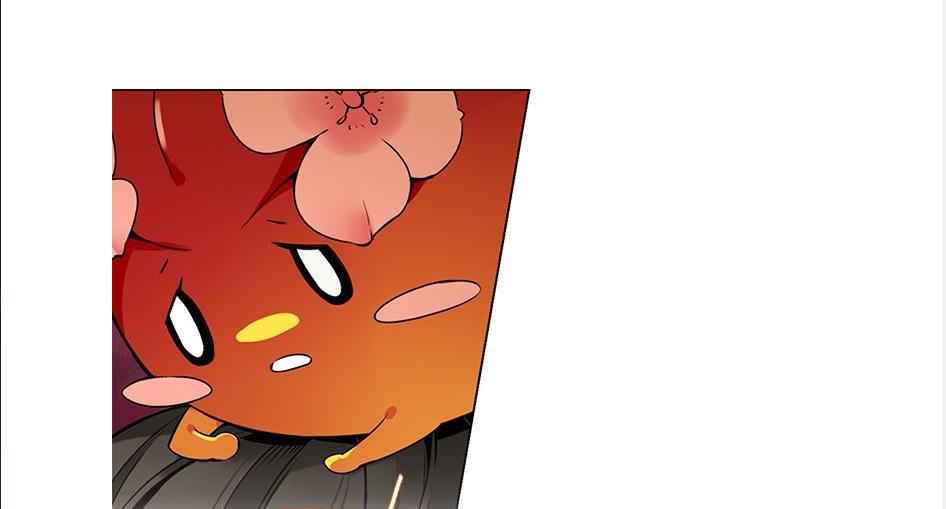 The Cook’s Hidden Blessing Chapter 13 - Page 53