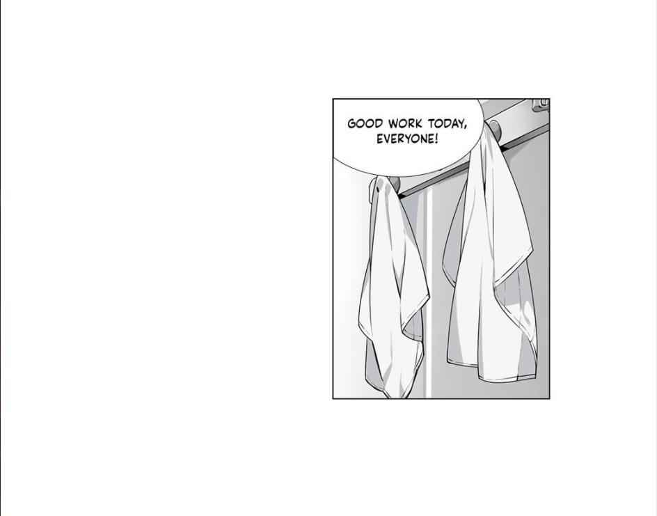 The Cook’s Hidden Blessing Chapter 13 - Page 60