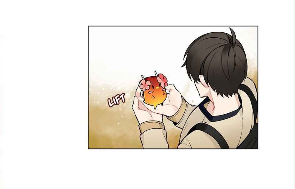 The Cook’s Hidden Blessing Chapter 14 - Page 39