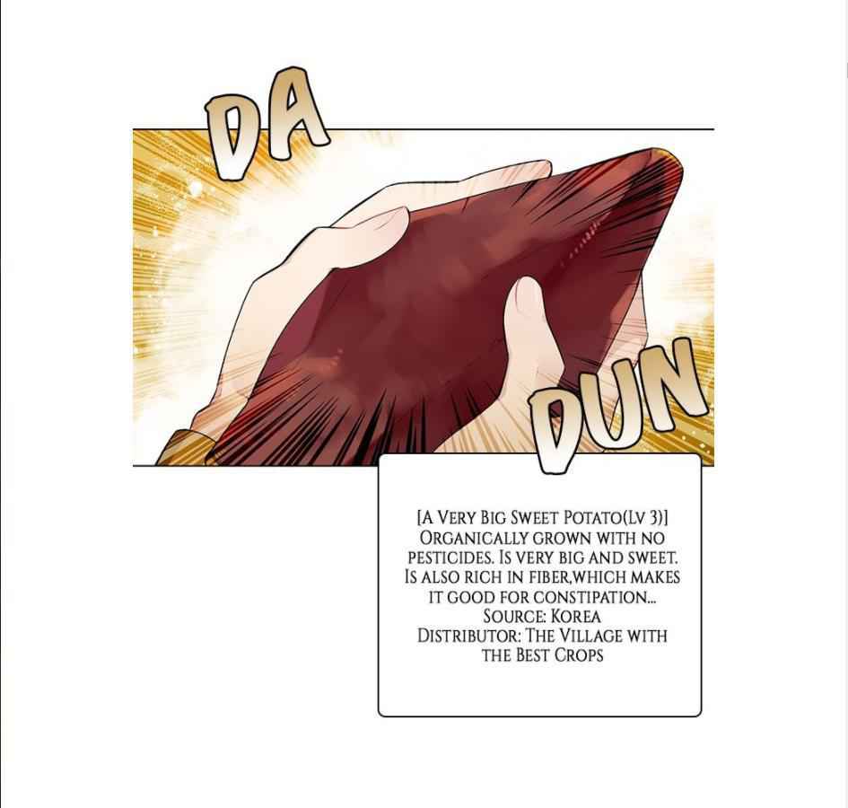 The Cook’s Hidden Blessing Chapter 14 - Page 5