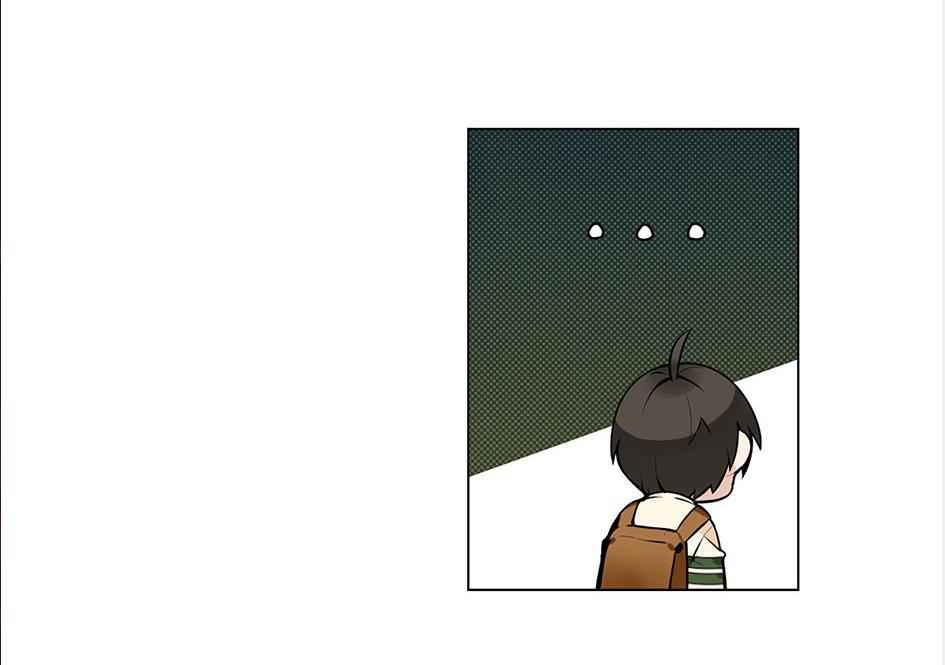 The Cook’s Hidden Blessing Chapter 14 - Page 64