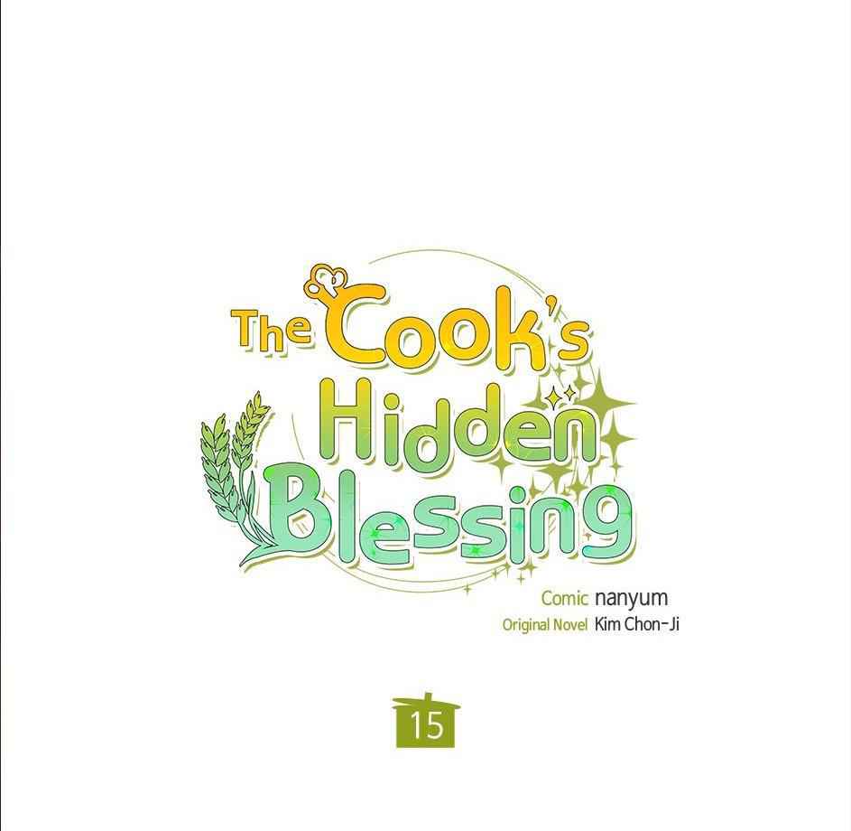 The Cook’s Hidden Blessing Chapter 15 - Page 11