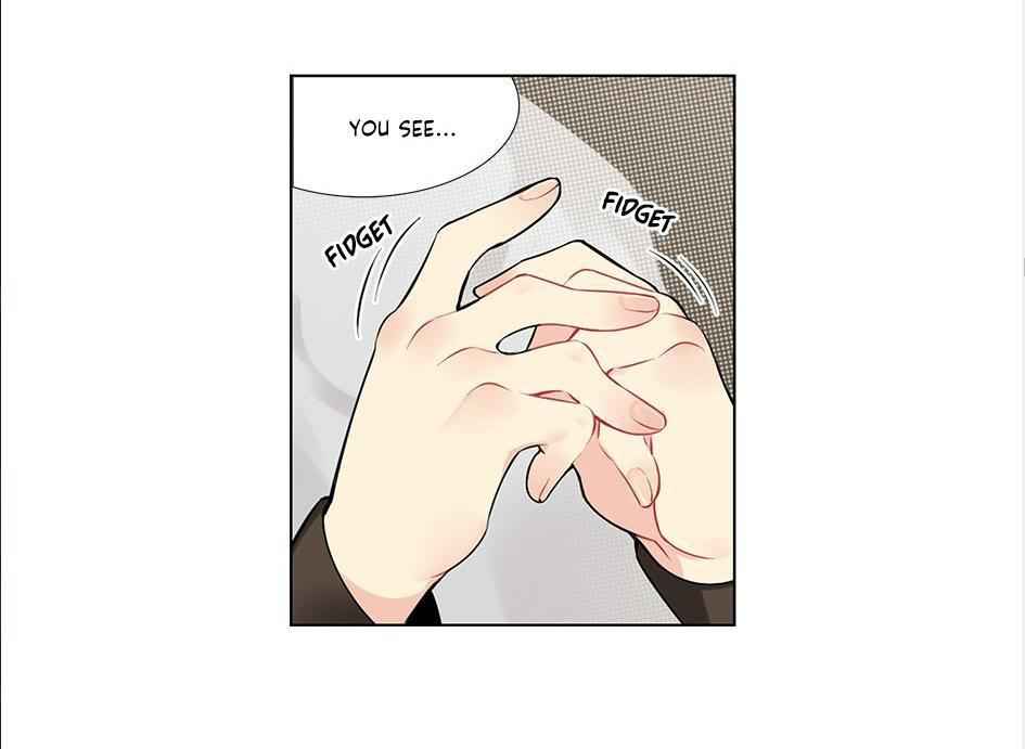 The Cook’s Hidden Blessing Chapter 15 - Page 19