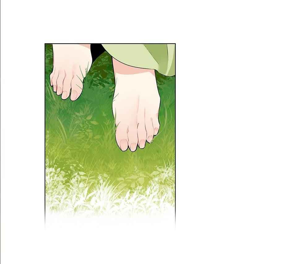 The Cook’s Hidden Blessing Chapter 15 - Page 2