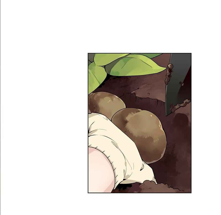 The Cook’s Hidden Blessing Chapter 15 - Page 31