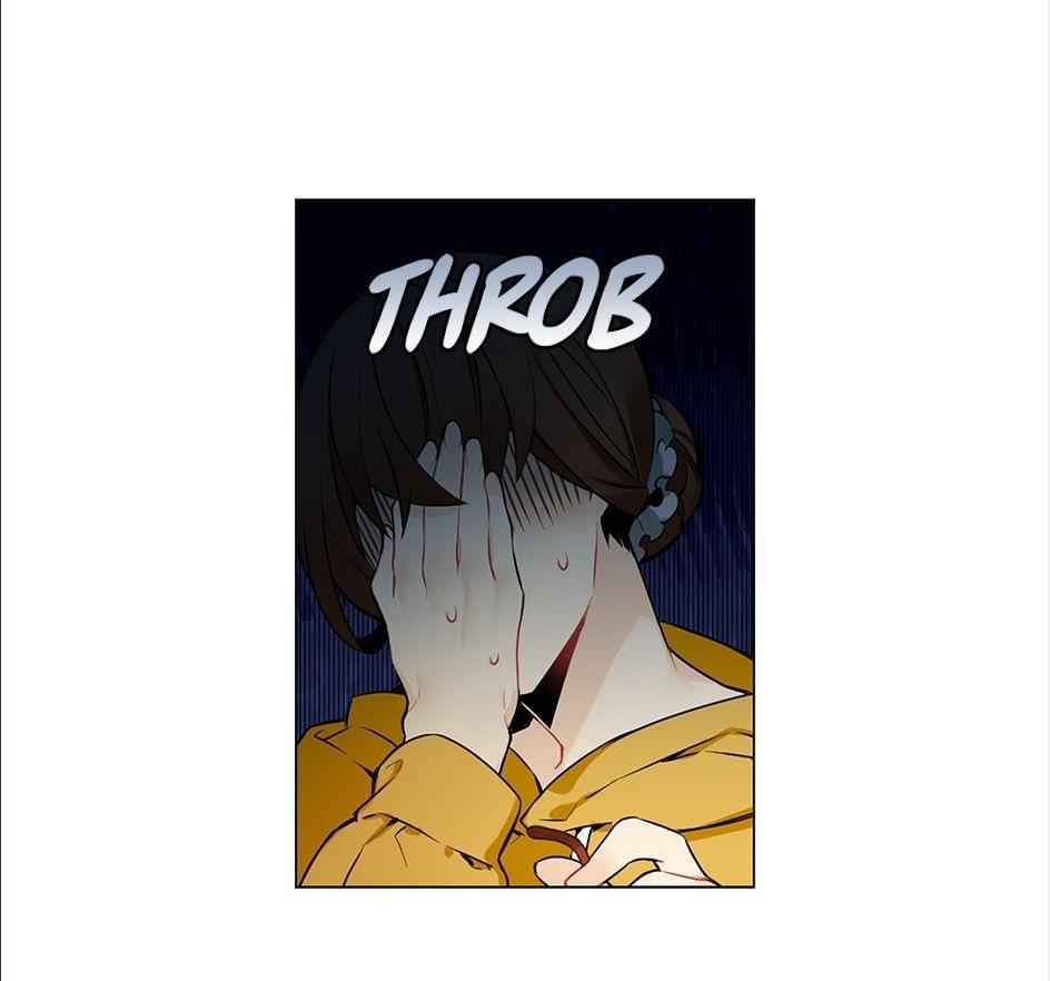 The Cook’s Hidden Blessing Chapter 16 - Page 32