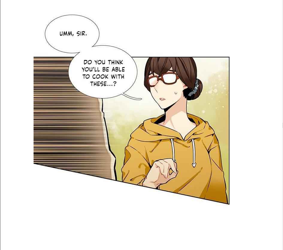 The Cook’s Hidden Blessing Chapter 16 - Page 33