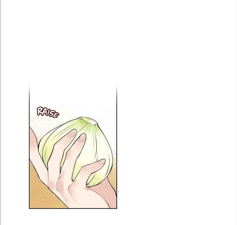 The Cook’s Hidden Blessing Chapter 16 - Page 56
