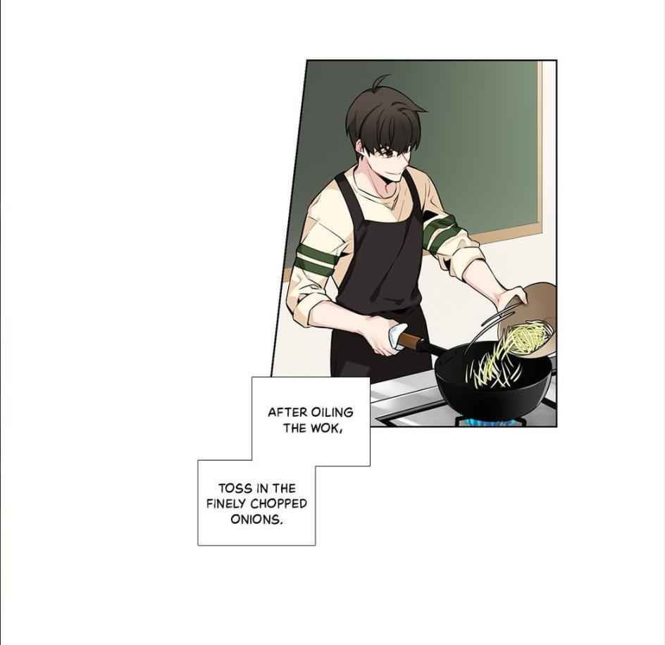 The Cook’s Hidden Blessing Chapter 17 - Page 23