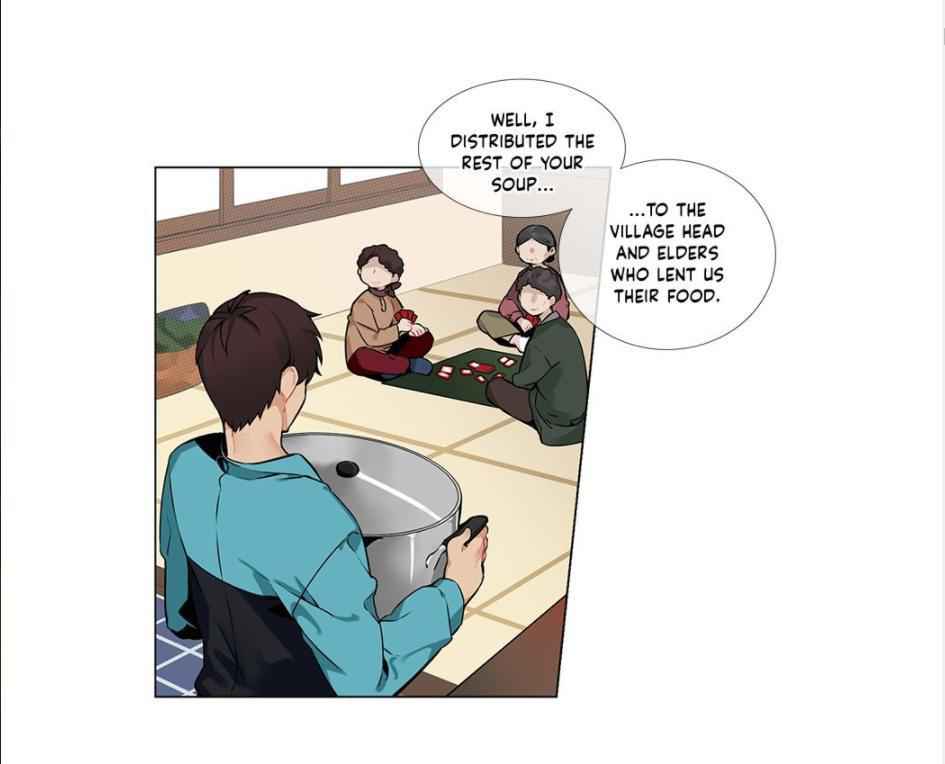 The Cook’s Hidden Blessing Chapter 18 - Page 15