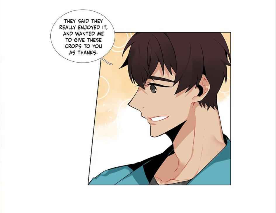 The Cook’s Hidden Blessing Chapter 18 - Page 16