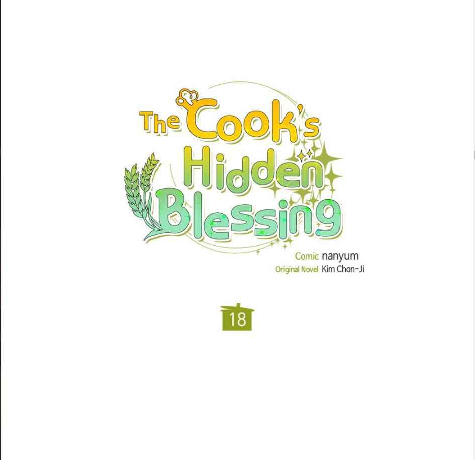 The Cook’s Hidden Blessing Chapter 18 - Page 23