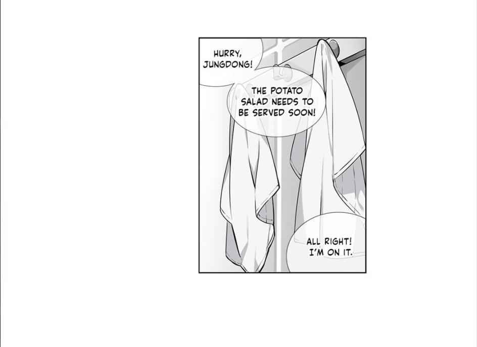 The Cook’s Hidden Blessing Chapter 18 - Page 42