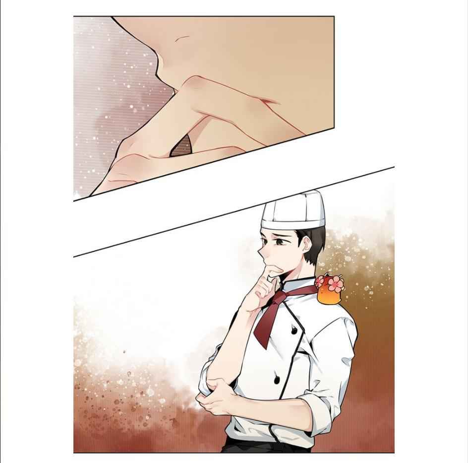 The Cook’s Hidden Blessing Chapter 18 - Page 60