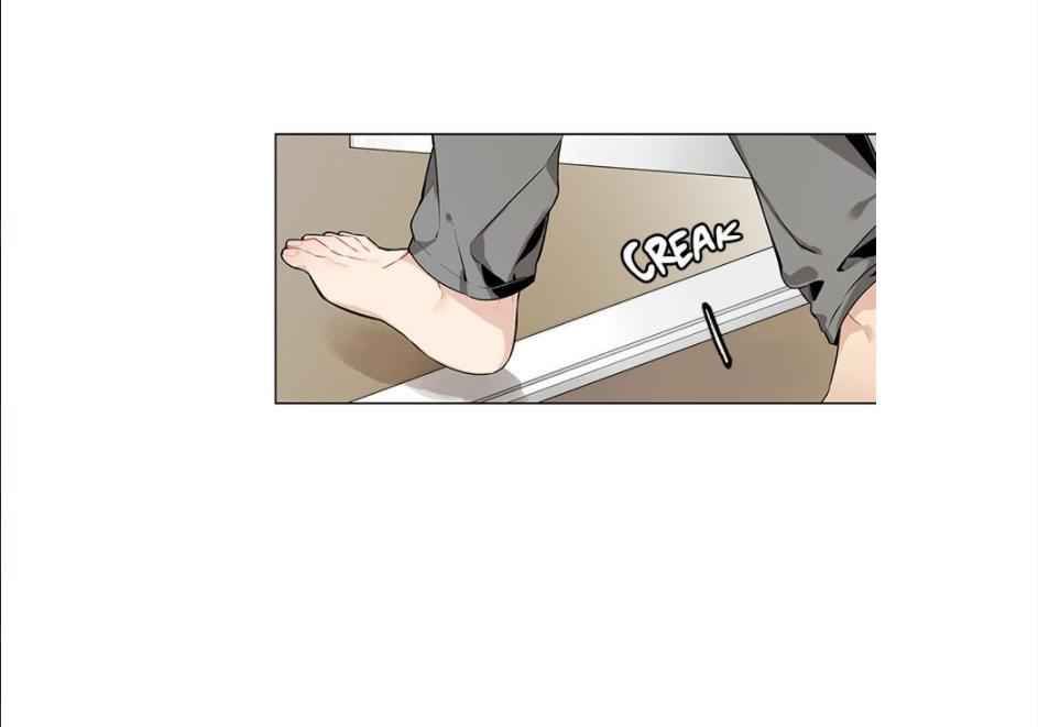 The Cook’s Hidden Blessing Chapter 18 - Page 65