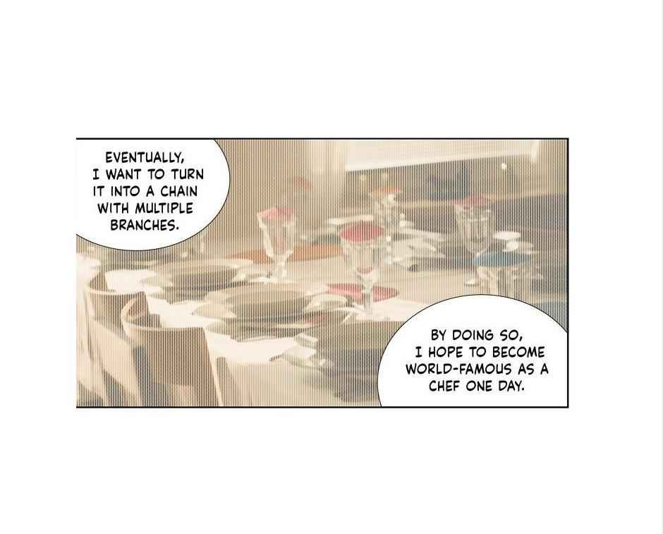 The Cook’s Hidden Blessing Chapter 19 - Page 18