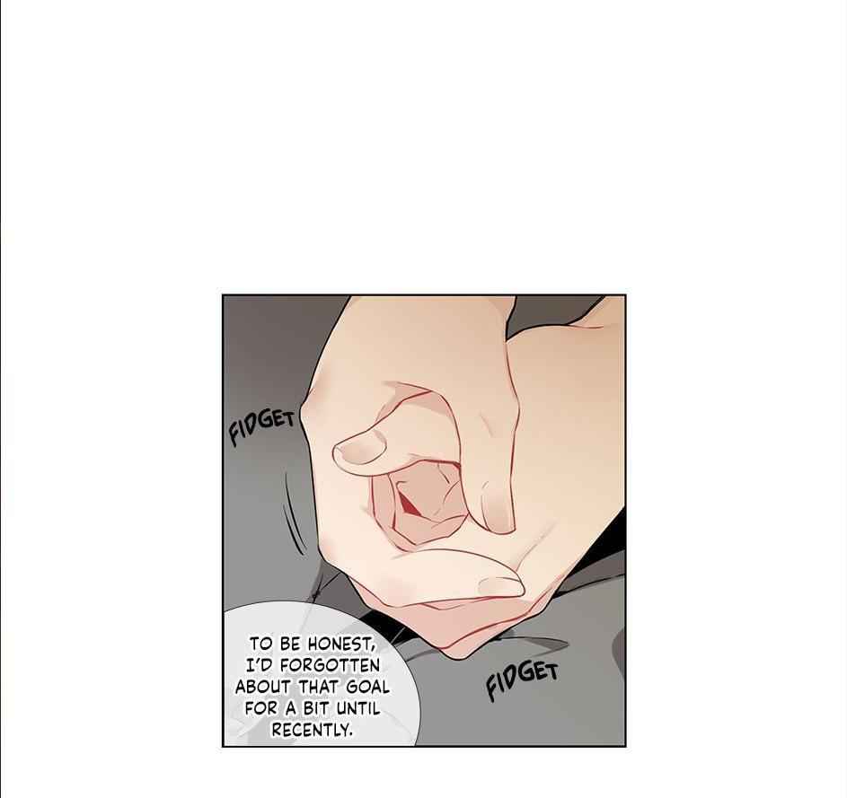 The Cook’s Hidden Blessing Chapter 19 - Page 23