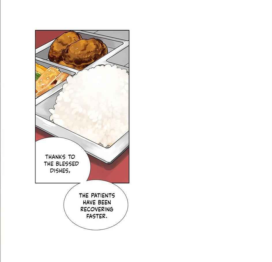 The Cook’s Hidden Blessing Chapter 19 - Page 31