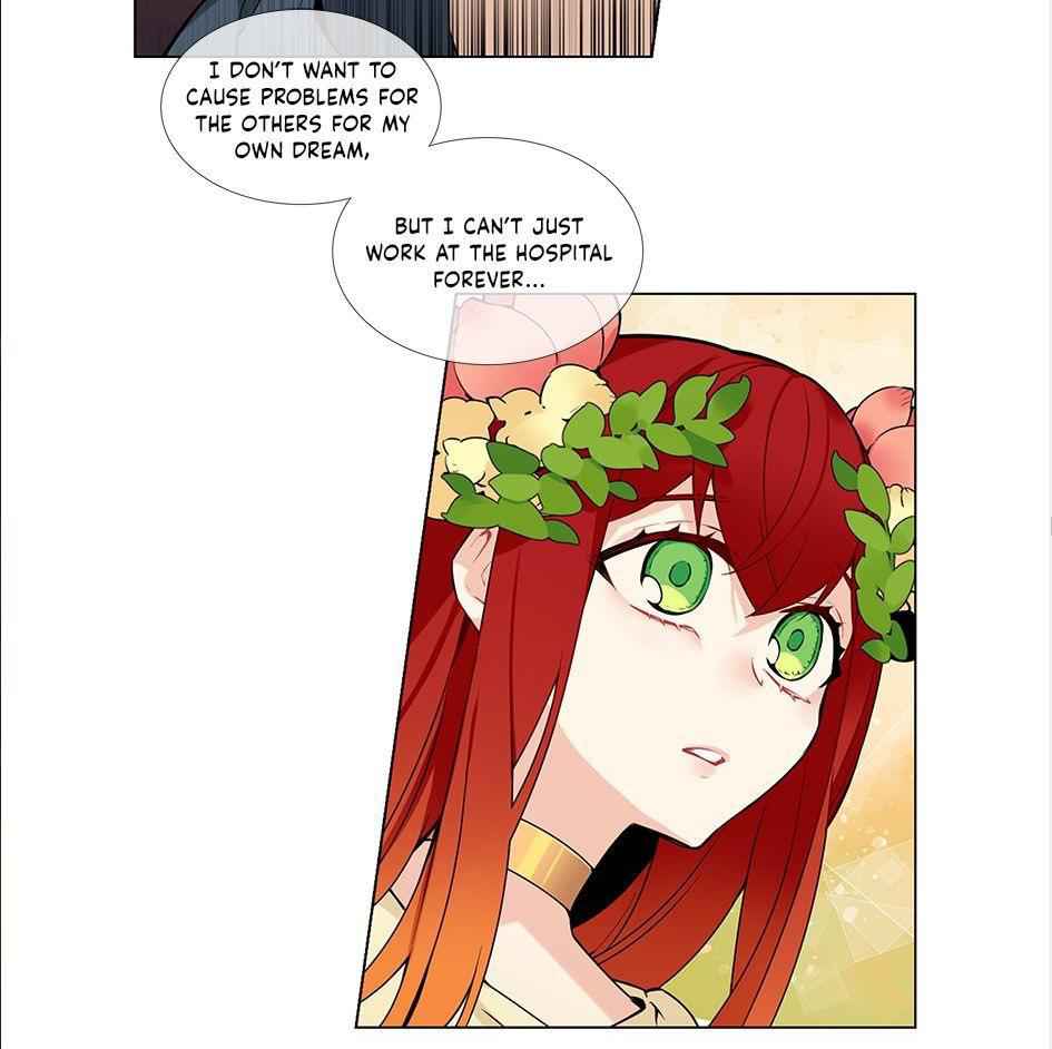 The Cook’s Hidden Blessing Chapter 19 - Page 35