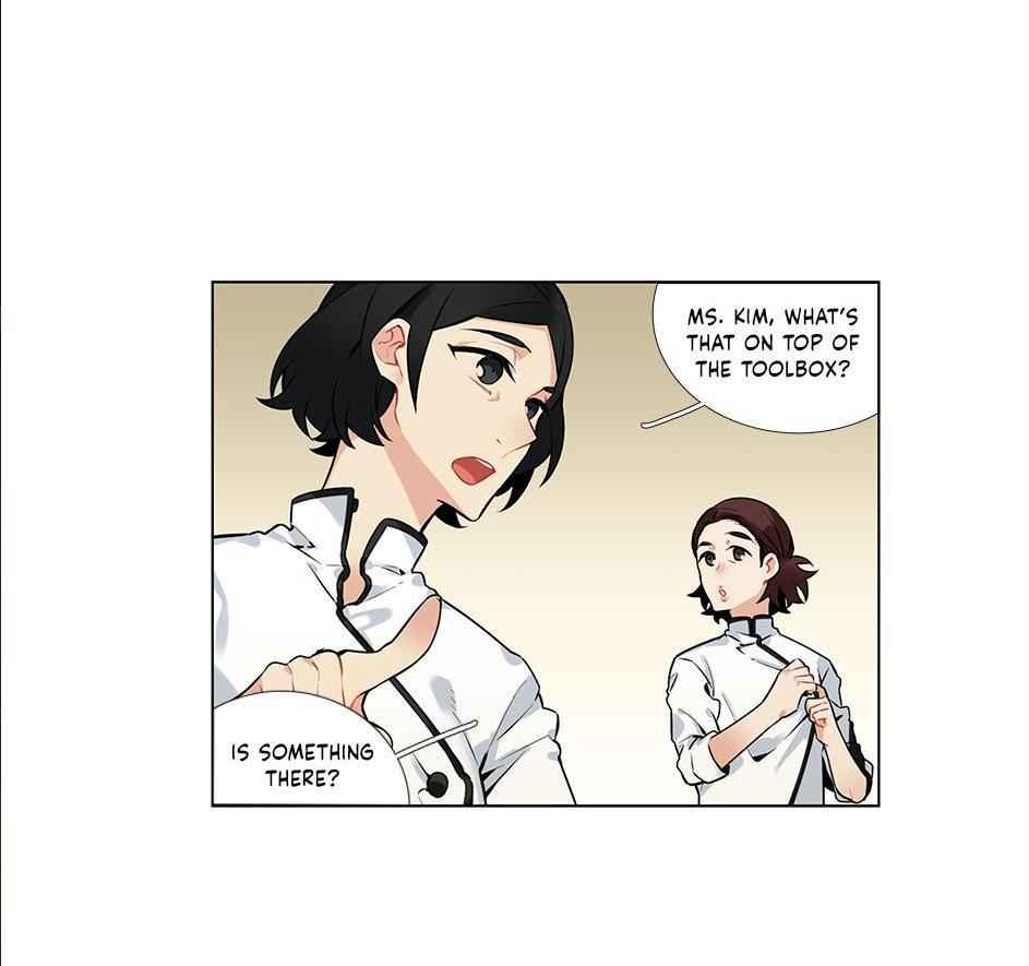 The Cook’s Hidden Blessing Chapter 19 - Page 49