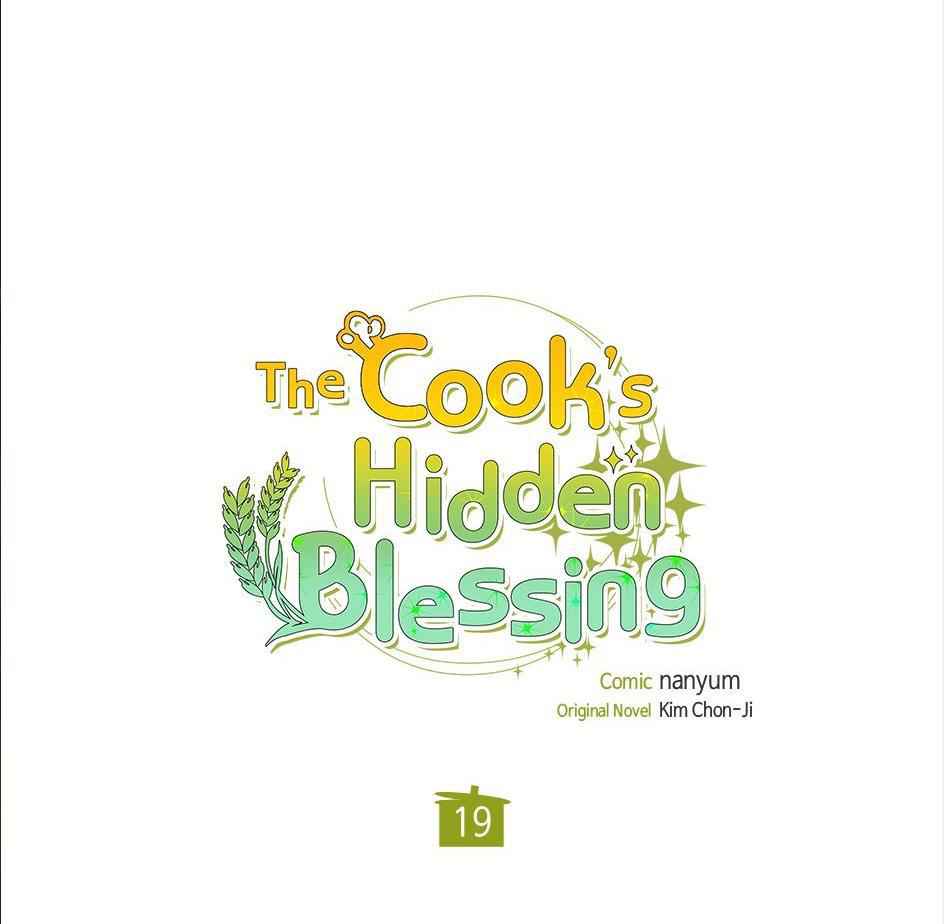 The Cook’s Hidden Blessing Chapter 19 - Page 5