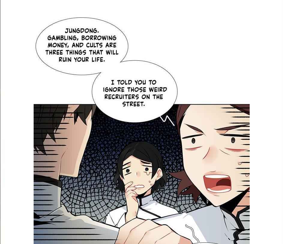 The Cook’s Hidden Blessing Chapter 19 - Page 64