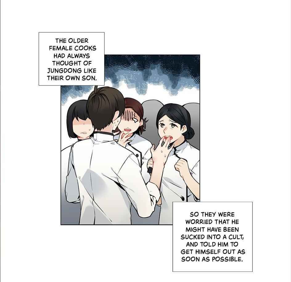 The Cook’s Hidden Blessing Chapter 19 - Page 68