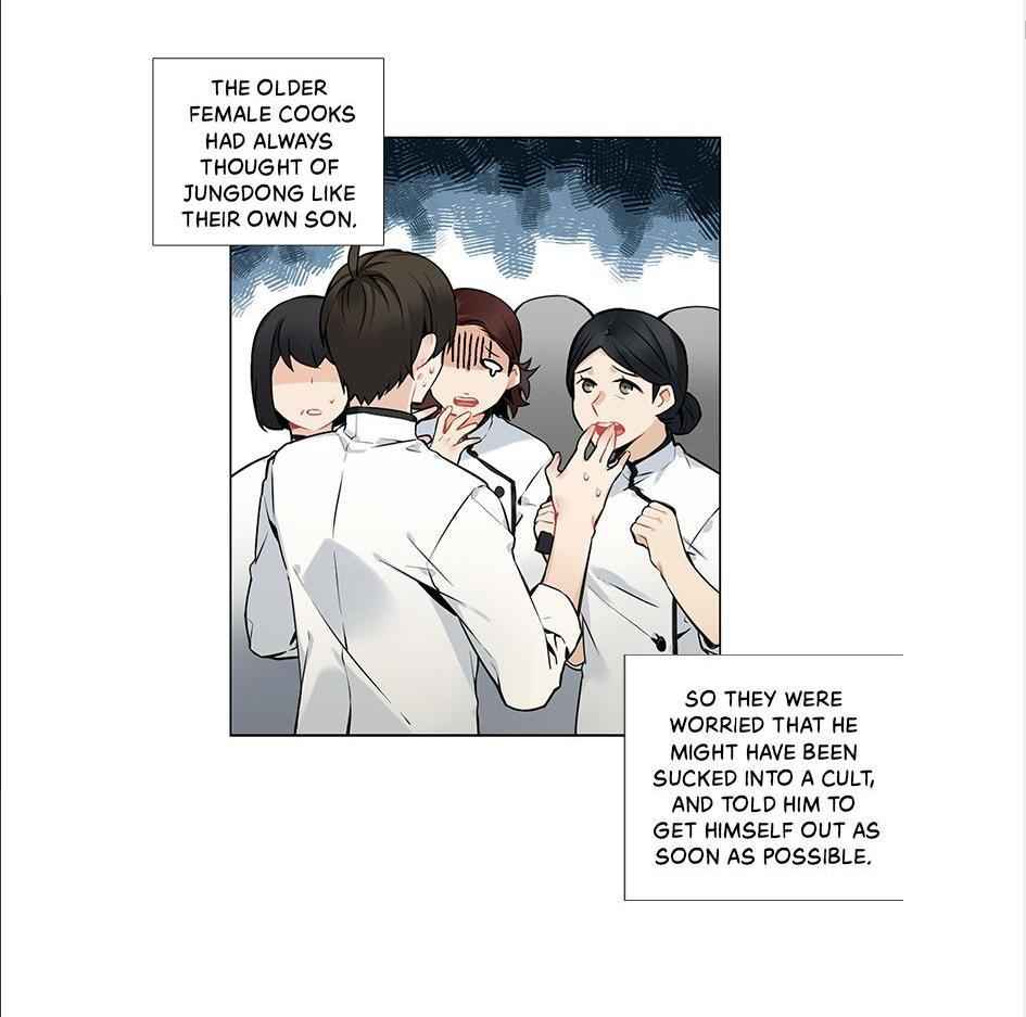The Cook’s Hidden Blessing Chapter 20 - Page 1