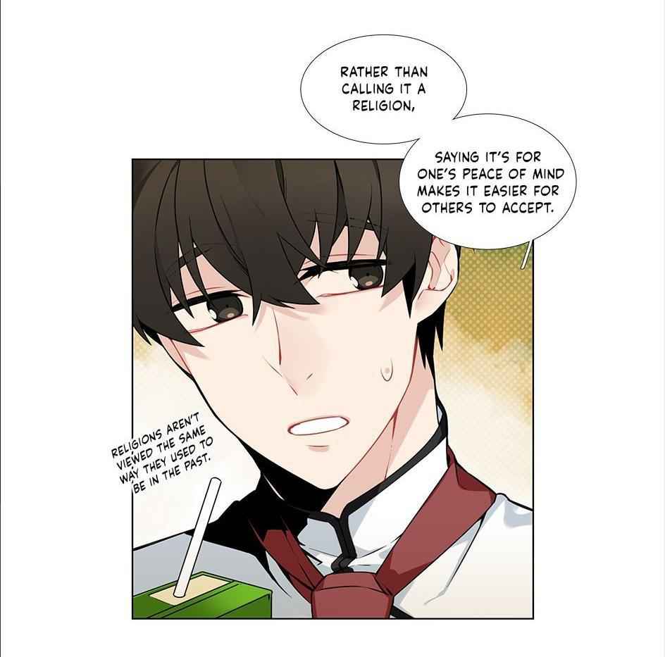 The Cook’s Hidden Blessing Chapter 20 - Page 13
