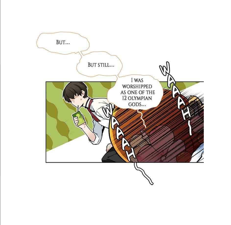 The Cook’s Hidden Blessing Chapter 20 - Page 14